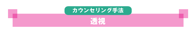 mi001